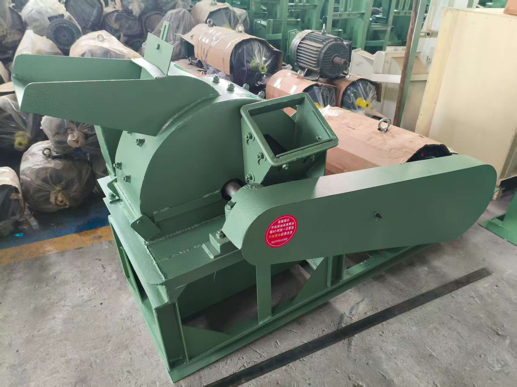 Wood Pellet Making Machine - Multifunctional Wood Chipper Log Branch Powder