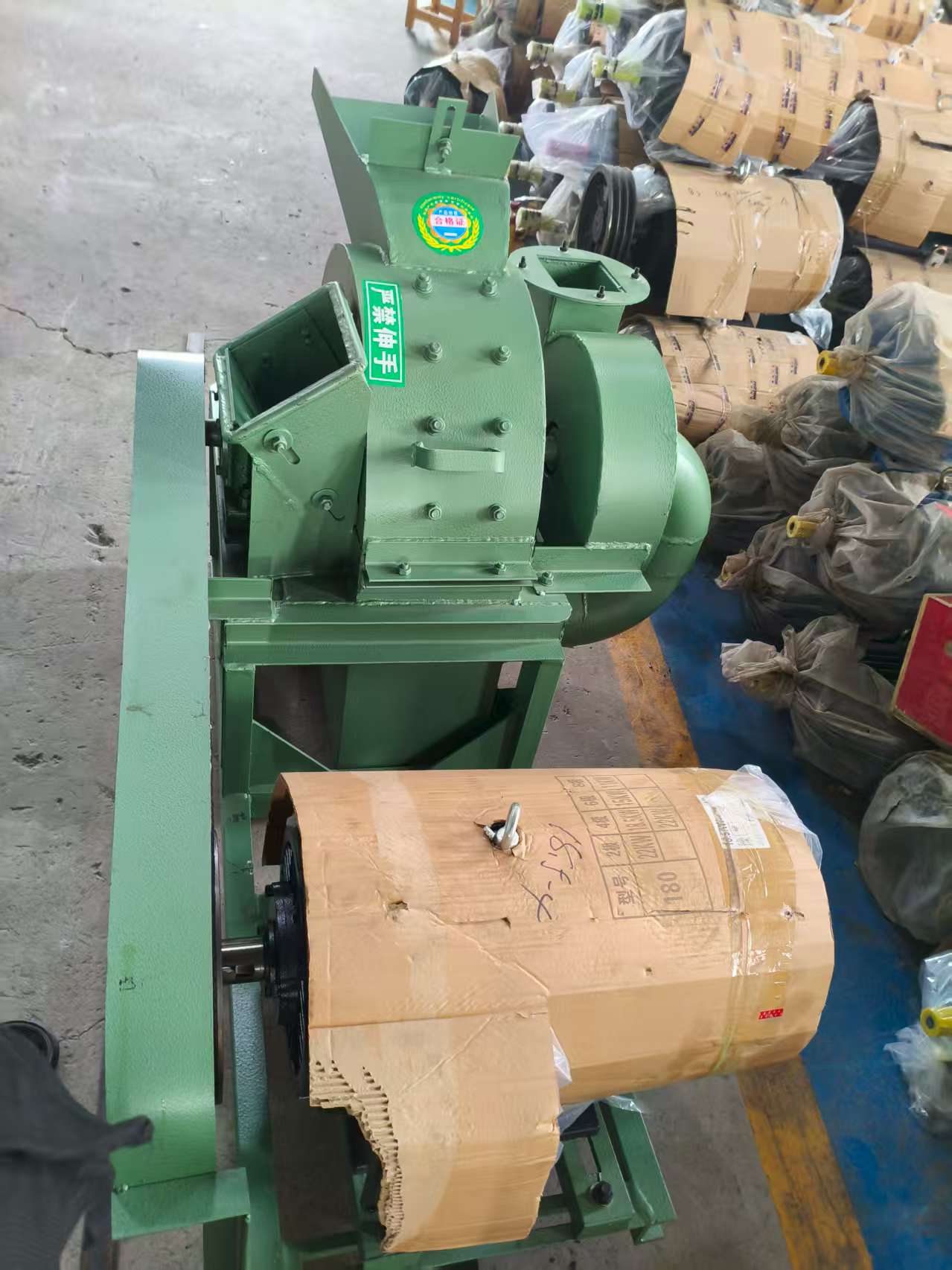 Multifunctional Wood Chipper L - Wood Pellet Making Machine reseña y precio