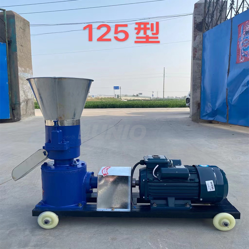 Hot selling：Wood Pellet Mill M - Wood Pellet Making Machine reseña y precio