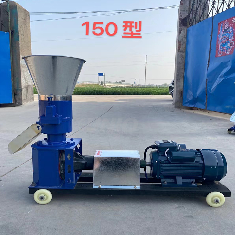 Hot selling：Wood Pellet Mill M - Wood Pellet Making Machine reseña y precio