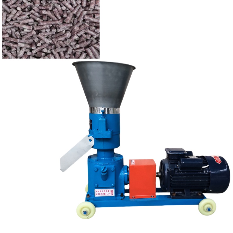 Pelletizer Machine for Animal  - Wood Pellet Making Machine reseña y precio