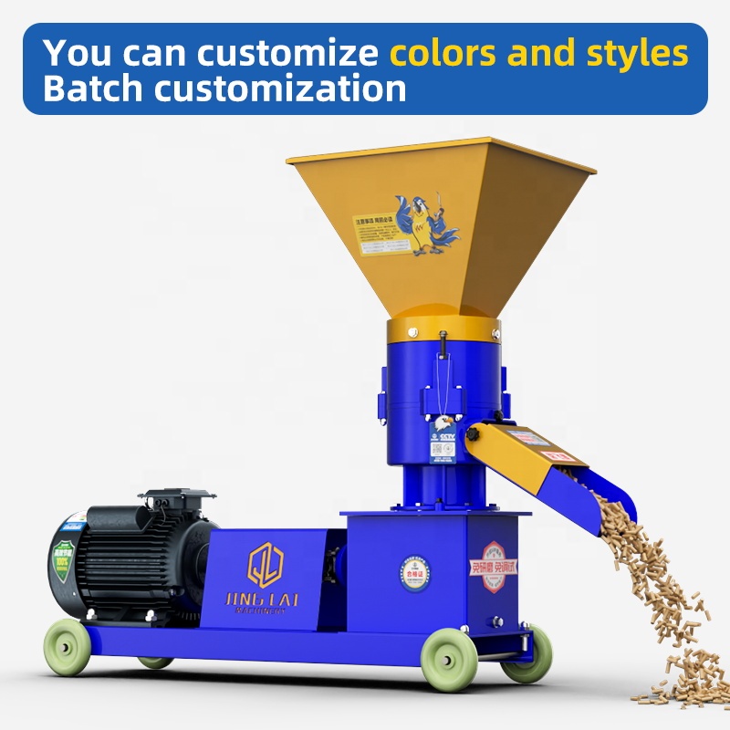 Animal Fish Feed Wood Pellet M - Wood Pellet Making Machine reseña y precio
