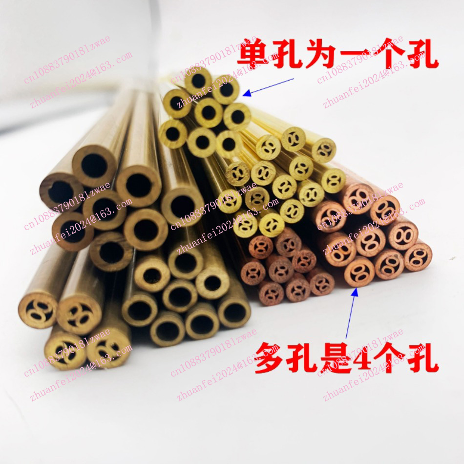 5pcs Drilling EDM Tube Multi / - Wood Pellet Making Machine reseña y precio